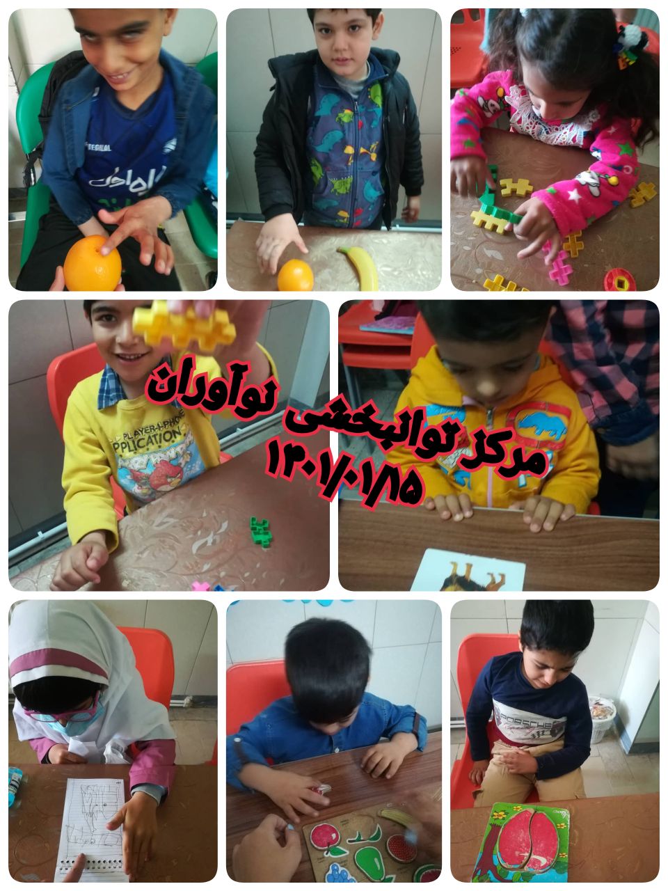WhatsApp Image 2022-07-12 at 2.46.03 PM (1)