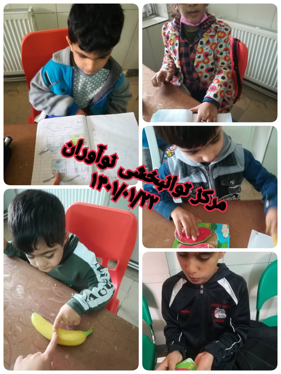 WhatsApp Image 2022-07-12 at 2.46.05 PM